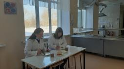 Родительский контроль